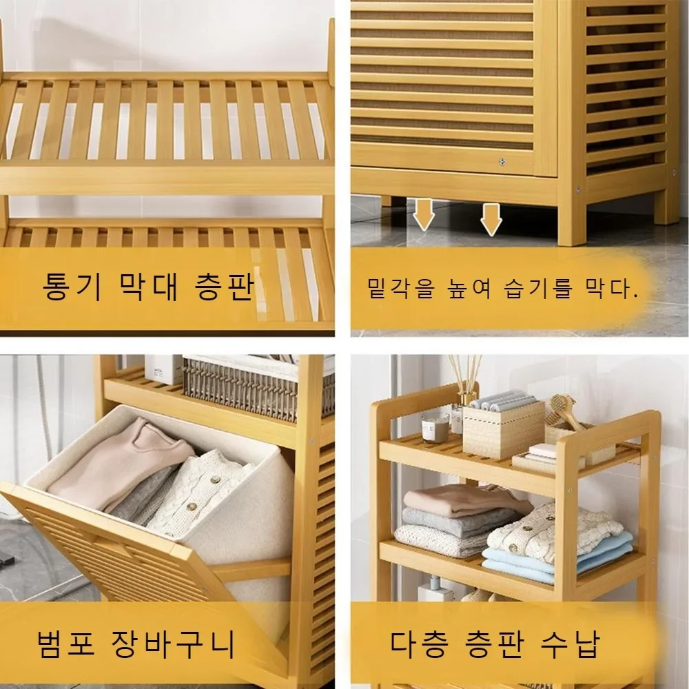 Laundry Hamper with Shelf 3/4 Tier Wooden Storage Hamper Multi-function With Tilt Out Basket Bathroom Rack Bamboo Laundry Basket