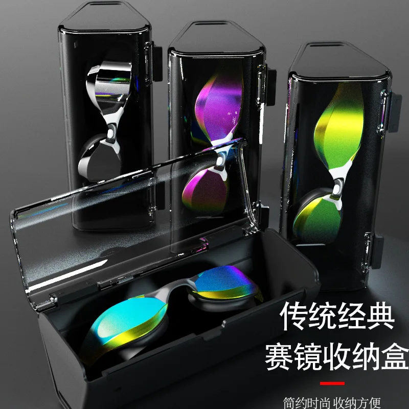 Swimming Glasses HD Waterproof Anti-fog Adult Training Racing Swimming Goggles Professional Comfort Plating Goggles swimming goggles