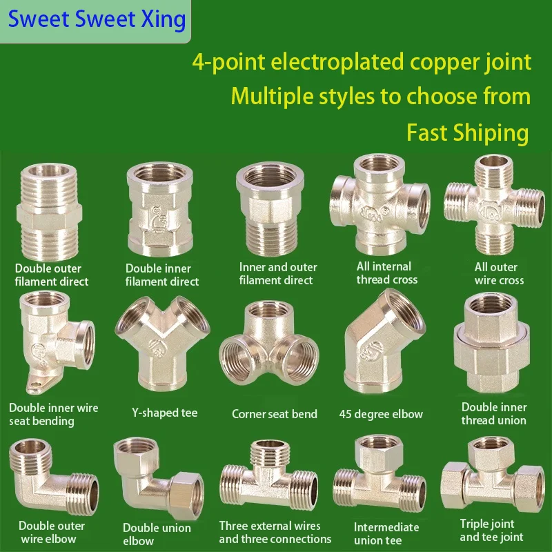 1220mmElectroplatedCopperPipeJoint234WayJointInternaland