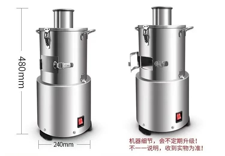 110V/220V Commercial Automatic Garlic Peeler Electric Garlic Peeling Machine Small Household Garlic Peeling Machine 2