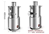 110V/220V Commercial Automatic Garlic Peeler Electric Garlic Peeling Machine Small Household Garlic Peeling Machine 2