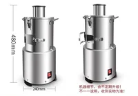 110V/220V Commercial Automatic Garlic Peeler Electric Garlic Peeling Machine Small Household Garlic Peeling Machine 2