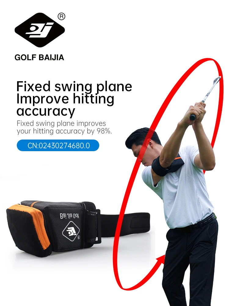 BAIJIA Golf Swing Arm Action Trainer Golf Swing Training Aid