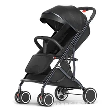 

Baby Stroller Can Sit and Lie Down, Light, Foldable, Simple Pull Rod, Baby Umbrella Car, Portable Children's Trolley