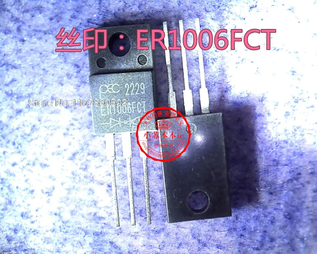 

10PCS/LOT ER1006FCT 1006 TO-220