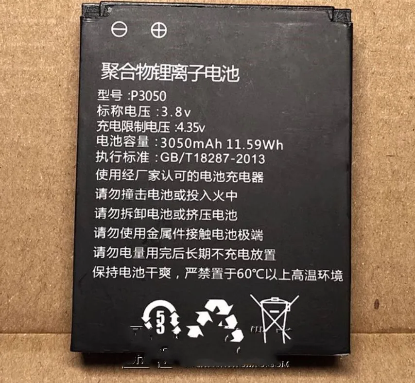 

Новинка для DSJ-JLY5VA1, DSJ-G1 P3050 11.59WH 3050mAh правоприменительная батарея