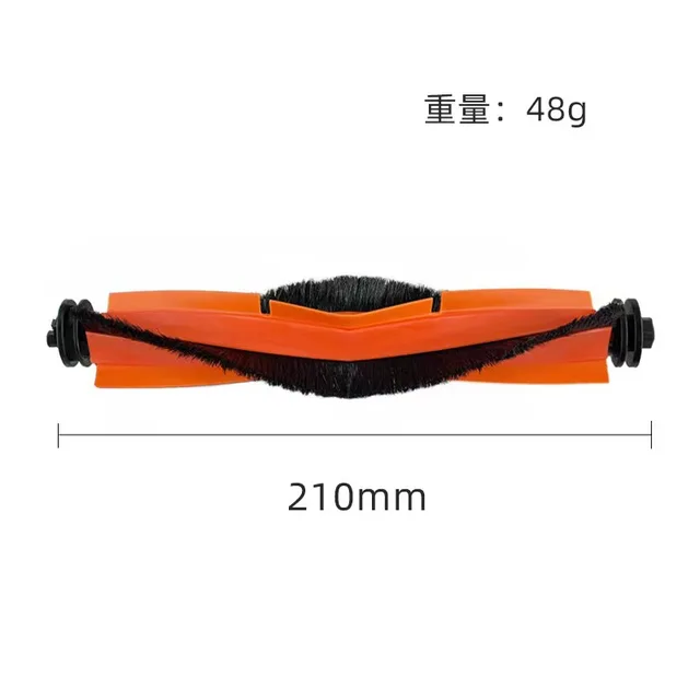 Совместимость с роботом-пылесосом Xiaomi X20+/X20 Plus, запасные части, аксессуары, основная боковая щетка, фильтр Hepa, швабра, тканевый мешок для пыли 6