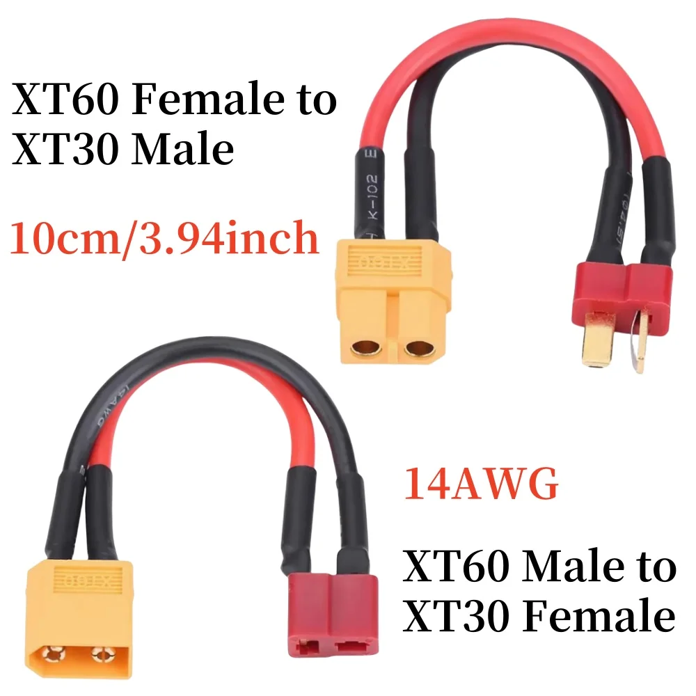 1/5pcs XT60 ถึง Deans T Plug ชาย/หญิงอะแดปเตอร์ตัวเชื่อมต่อ 14AWG 100 มม.สําหรับ RC LiPo แบตเตอรี่ Charger อะไหล่ DIY 1
