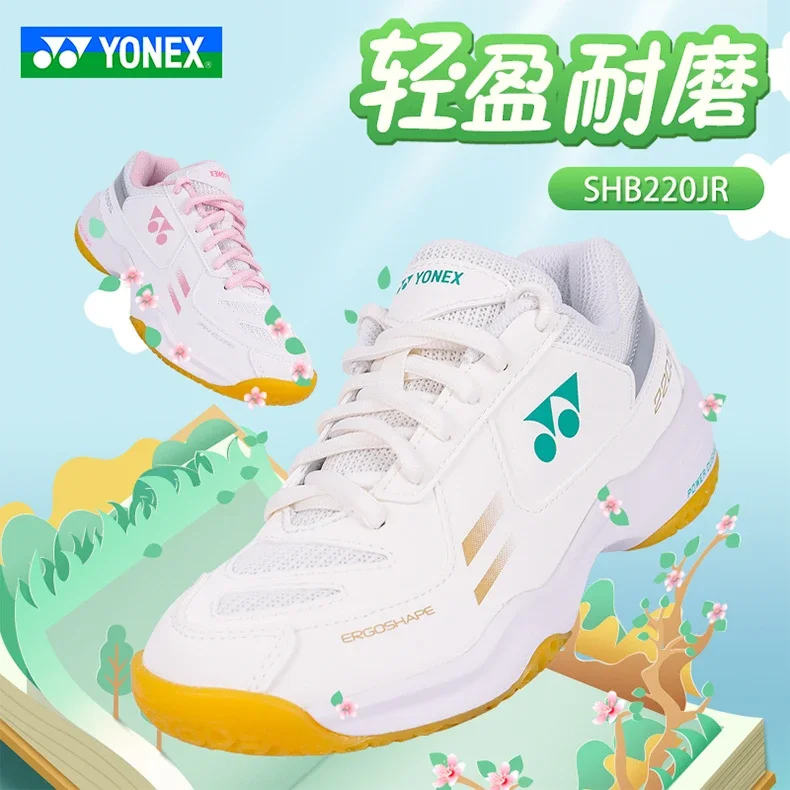 Yonex 어린이 배드민턴 신발, 스포츠 스니커즈, 파워 쿠션 부츠, 소년 소녀,..