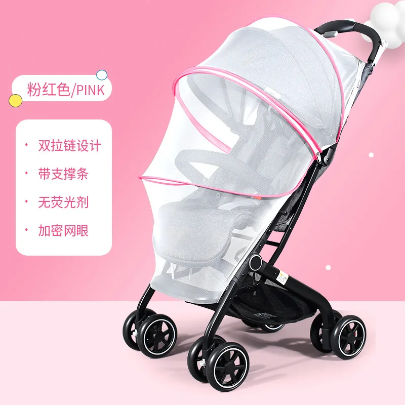 Safe Baby crib netting Mosquito Net Children Pushchair Anti-bug Netting Infant Protection Mesh Stroller Accessories москитная се baby stroller accessories bag Baby Strollers