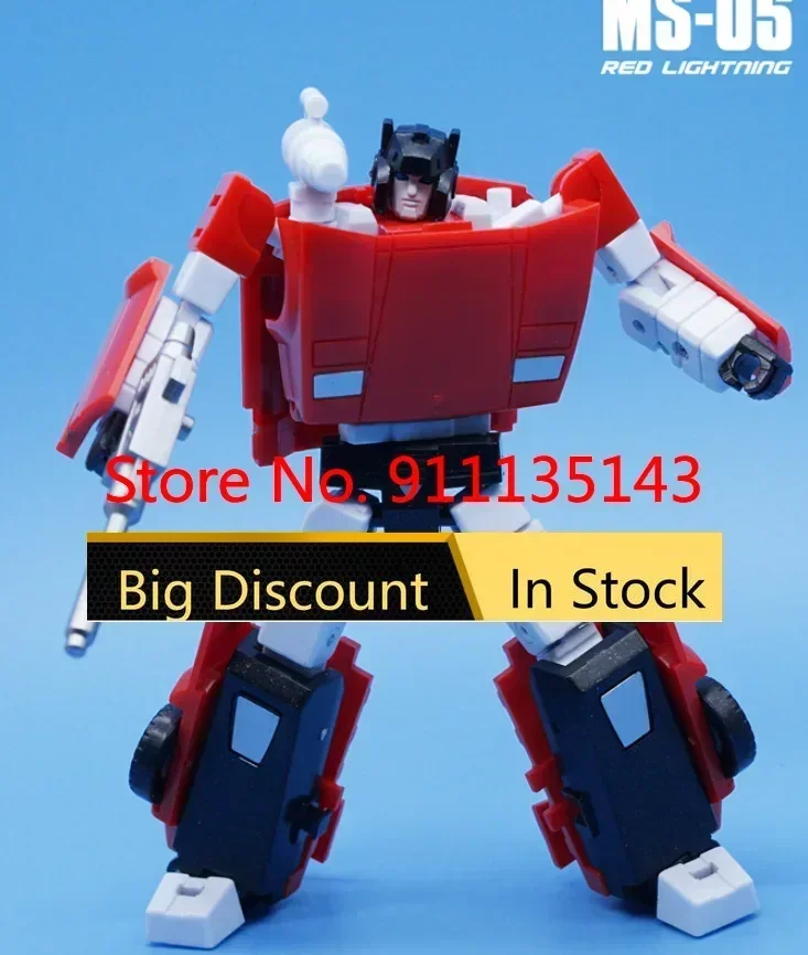 

MFT MS05 MS-05 Sideswipe In Stock