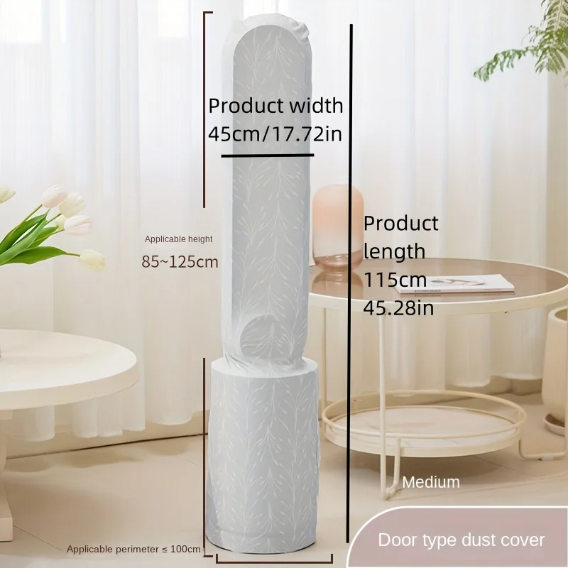 Dust Cover for Small Tower Fans