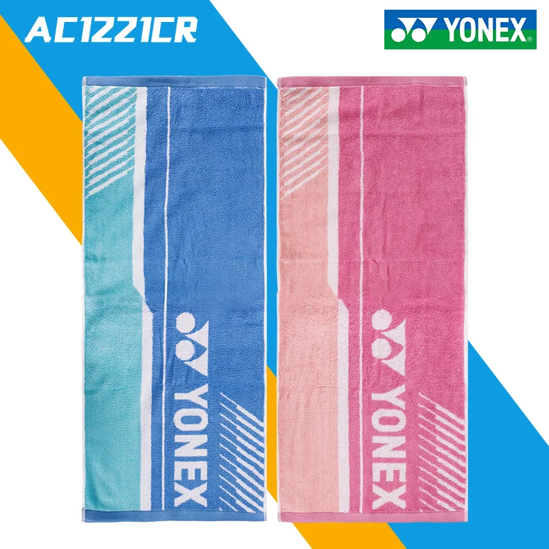 Полотенце YONEX AC1221CR для тенниса и бадминтона