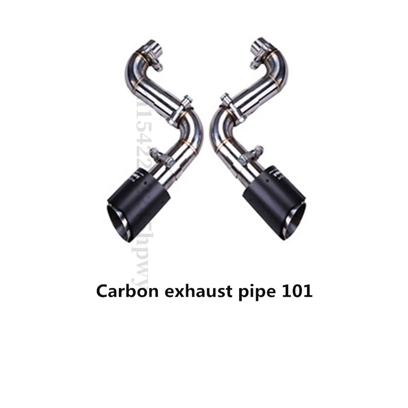 Carbon exhaust pipe