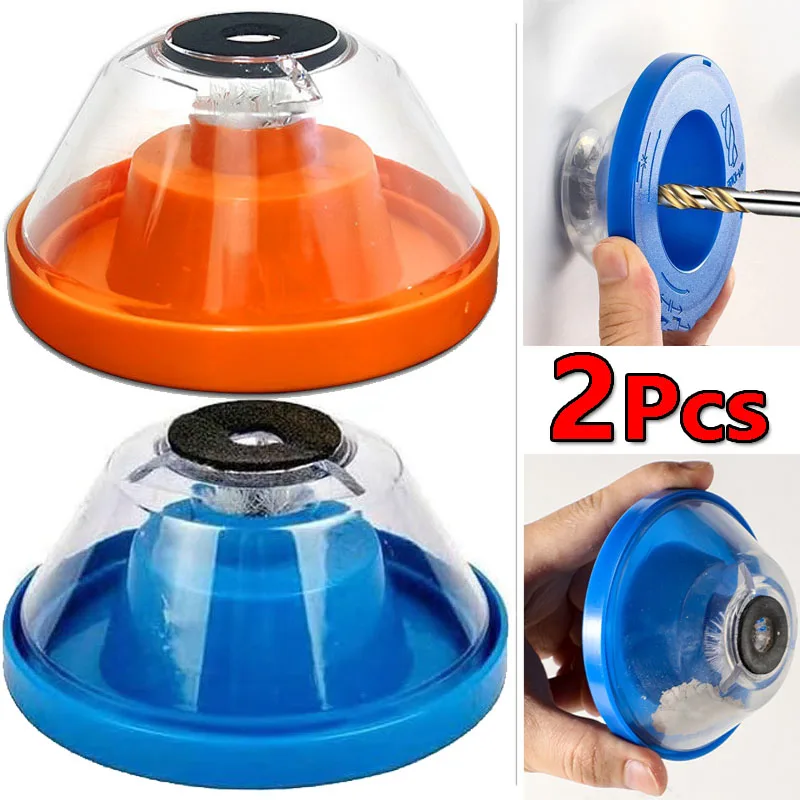 ฝาครอบกันฝุ่นสำหรับสว่านโรตารี่ ถ้วยดักฝุ่น ชุดดักฝุ่นสำหรับสว่านกระแทกไฟฟ้า อุปกรณ์เสริมสำหรับเครื่องมือไฟฟ้า อุปกรณ์กันฝุ่นสำหรับการเจาะ ตัวกรอง 1