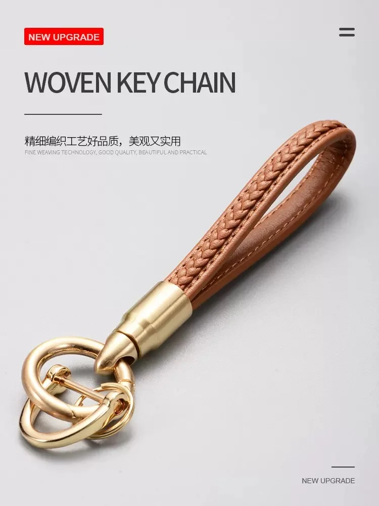 Handwoven-leather-hand-rope-car-key-chain-pendant-Car-chain-couple-men ...