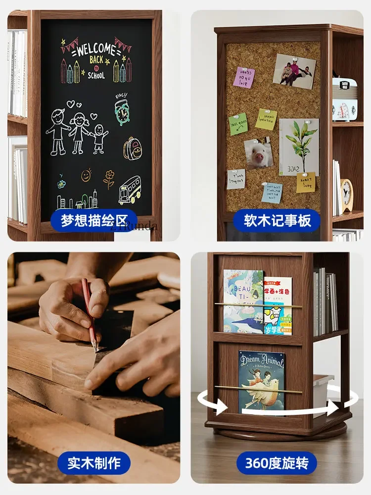 1Bookshelf Floor-to-ceiling shelf Children's home creative rotatable solid wood bookcase Multi-layer storage cabinet