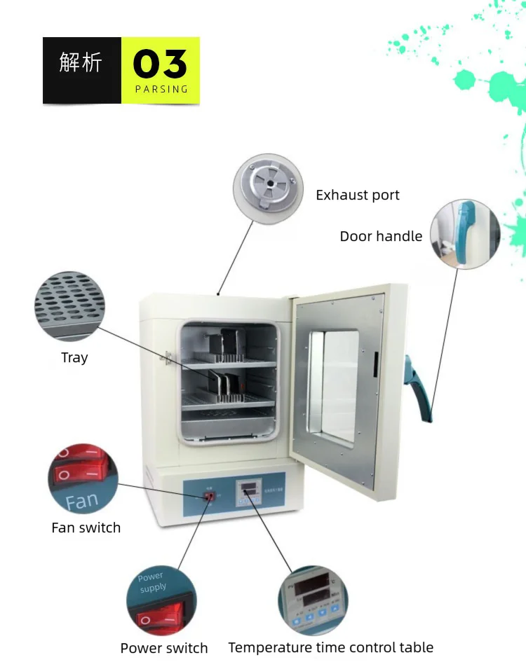 JH 220V 600W TBK628 Industrial Laboratory Drying Oven Electric Heating Air Blow