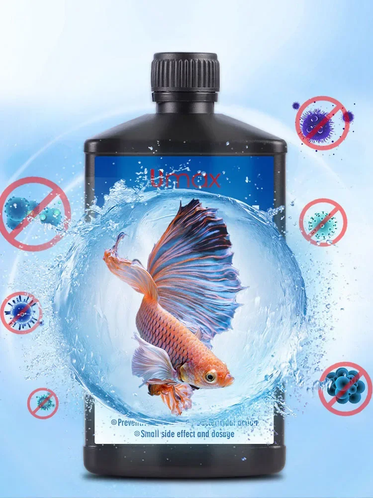Fish Medicine 310ML Methylene Blue Solution Ornamental Fish for Aquarium Removal of White Spots and Fish Disease Koi Goldfish Betta