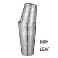 Leaf Etched