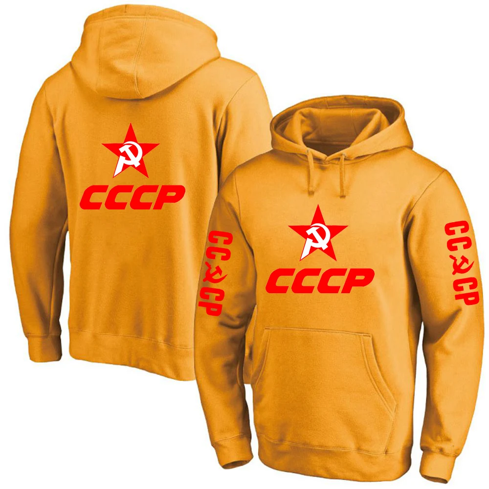 USSR Soviet Union 2023 Spring new CCCP Russian Men's High quality Hooded Sweater Casual Long-sleeved Pullover Solid Color top