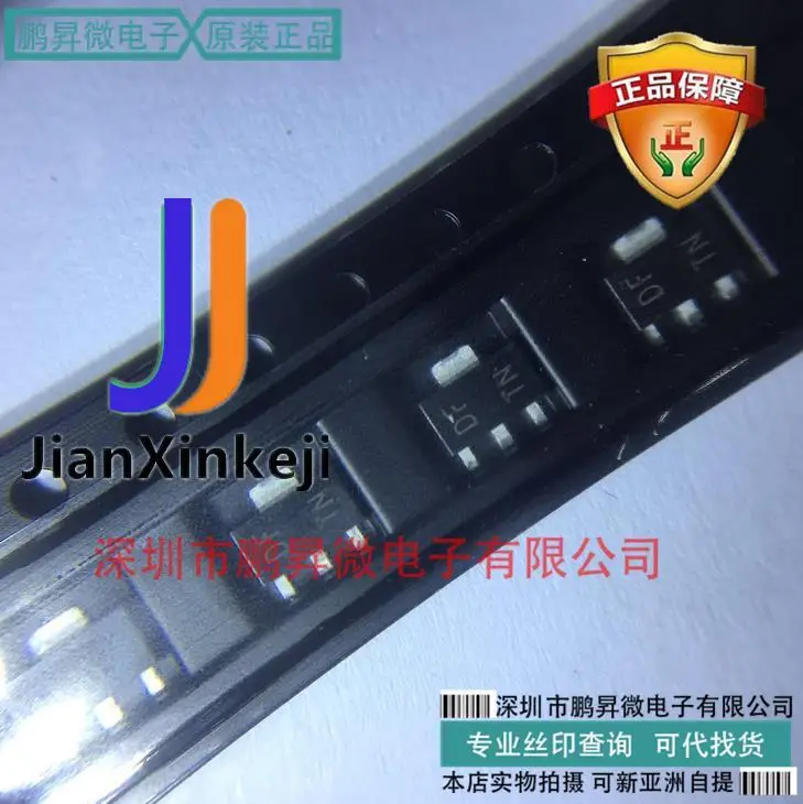 

30 шт. 100% оригинальный новый 2SD1623T-TD-E SOT-89 Silkscreen DFTN