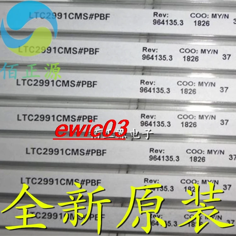 

Original stock LTC2991CMS#TRPBF LTC2991CMS MSOP-16