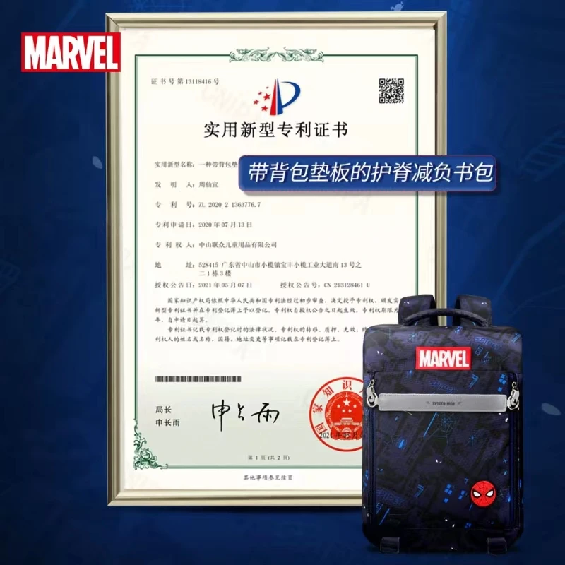 2022 Disney New School Bag For Boys Primary Middle Student Shoulder Orthopedic Backpack Iron Spider Man Captain America Mochilas