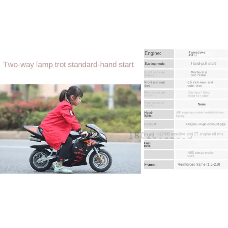2 Stroke 49CC Children's Mini Motorcycles Sports Medium Gasoline Version 5-14 Years Old Adult Hand Pull Start Gas Scooter