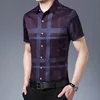 New Men's Business Casual Short Sleeved Printed Shirt with Wrinkle Resistance No Ironing Comfortable All Season Versatile Top 4