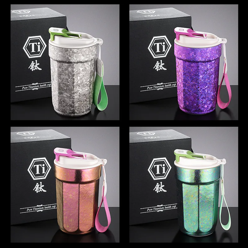 ترمس قهوة تيتانيوم 450 مل