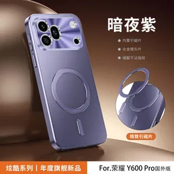 Custodia Shockproof con Ricarica Wireless Magnetica Potenziata, Protezione in Lega per la Fotocamera e Finitura Opaca