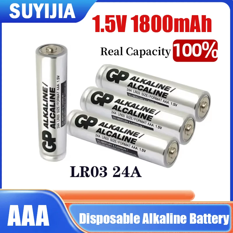 4pcs AAA Alkaline Battery 1.5V 1800mAh Capacity LR03 24A for Electric Toys Alarm Clock Keyboard Mouse Shaver Speaker