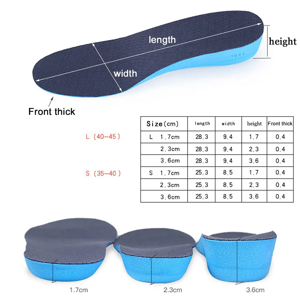 1쌍의 보이지 않는 신발 키높이 패드 1.7cm 높이 증가 PU 깔창 통풍성 무취 미끄럼 방지 편안한 스니커즈 부츠 힐 리프트