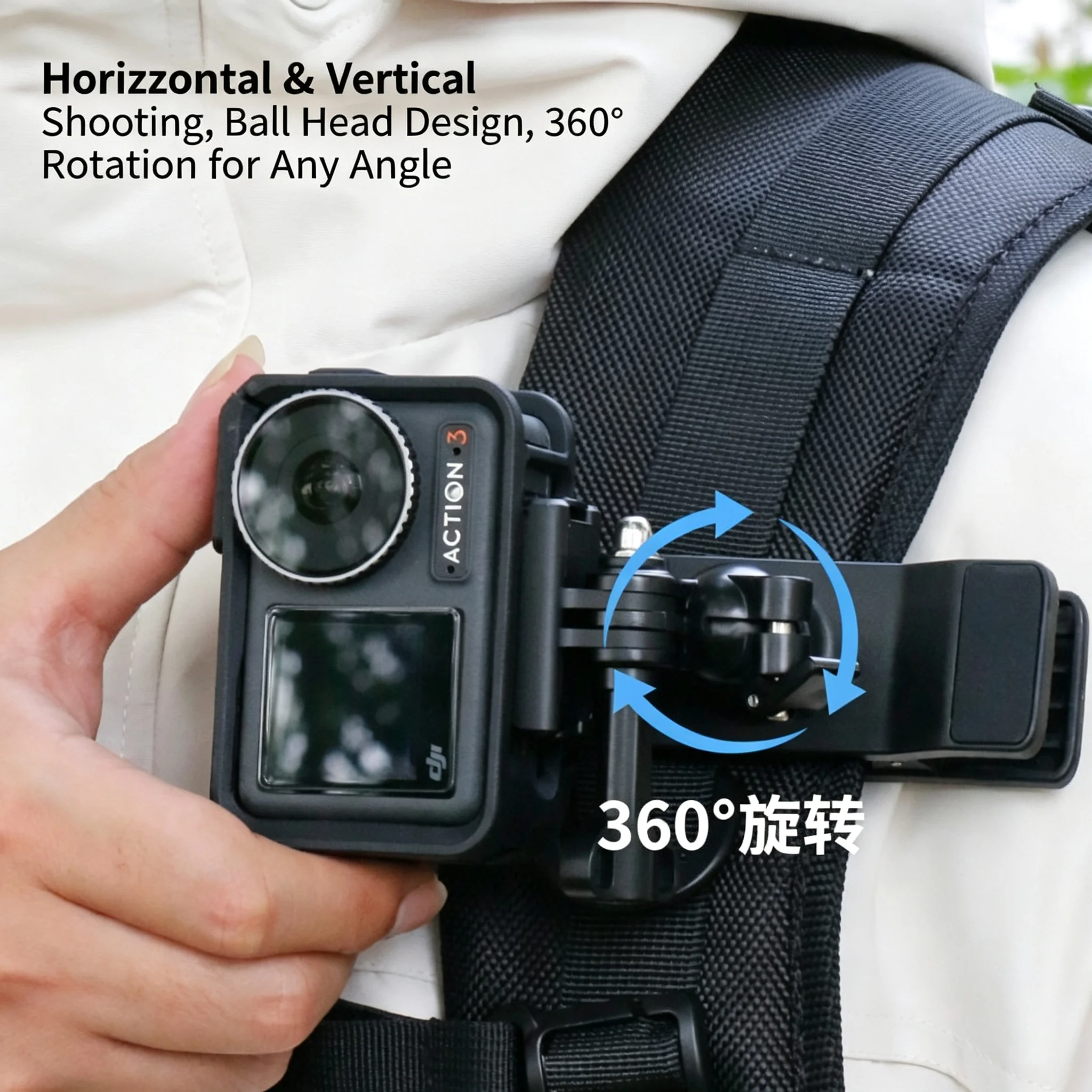 Clip de fixation universel pour sac à dos installé sur un sac, avec une caméra Insta360 X4 fixée, parfait pour des angles de vue dynamiques.