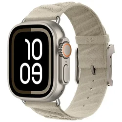Luxury Midnight Blue Marine Band - Series 10 11 46mm (Beige)