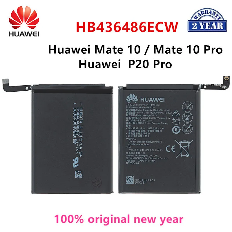 Huawei Mate 10 Pro Batteries Pro Battery 4000mah | Replacement Batteries - Phone Batteries - Aliexpress