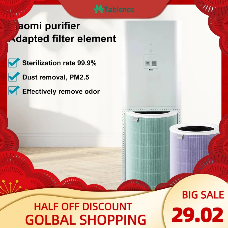 Buy Surround Air Ulti Tech XJ-3000C Air Purifier With HEPA/Carbon/Pre