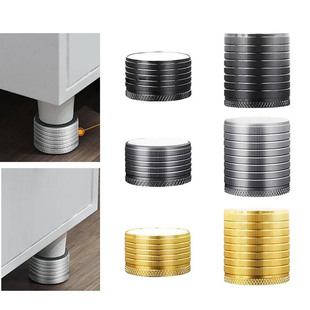 Adjustable Aluminum Alloy Bed Risers with Silicone Base - Furniture Hardware Accessories (Set of 1-16 Pieces)