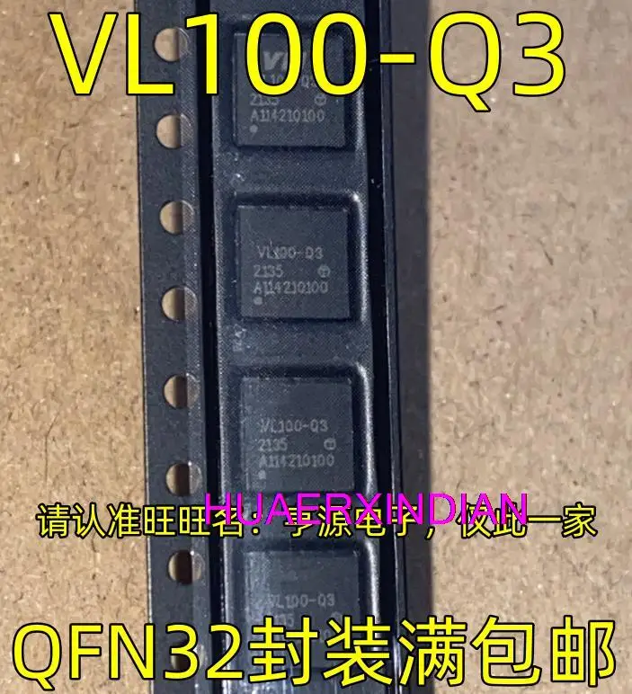 

10 шт., новые оригинальные фонарики QFN32 IC