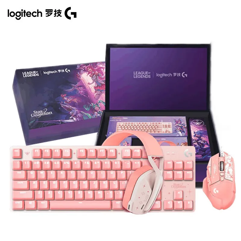 

LOL Star Guardian Подарочная коробка G502SG HERO mouse + G412 Star Guardian keyboard + G435 Star Guardian гарнитура Star