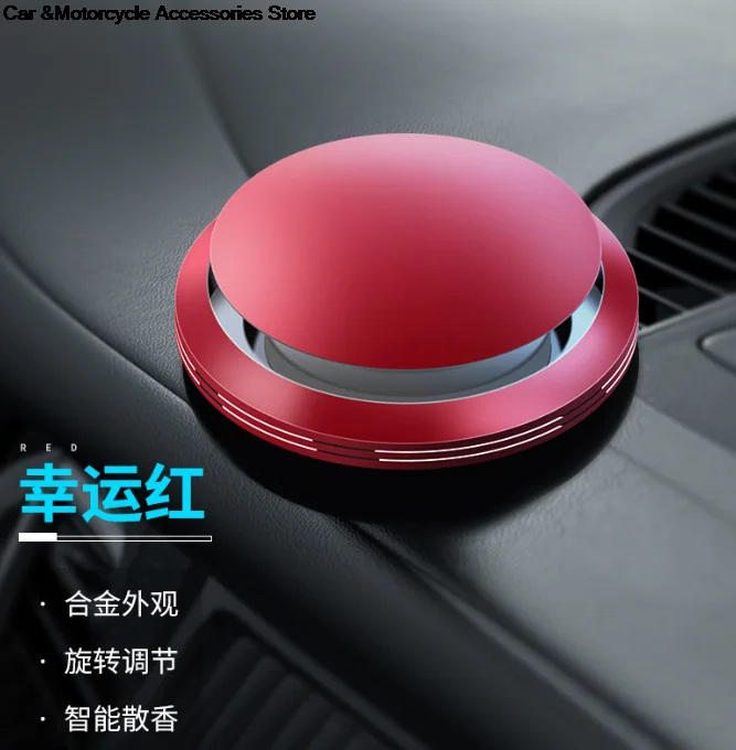 カスタマイズされた車のフレグランスディフューザー 0個 アロマディフューザー 香水ディフューザー アロマテラピー 車内用 折扣词 打折力度 Accounts Gohoardings Com