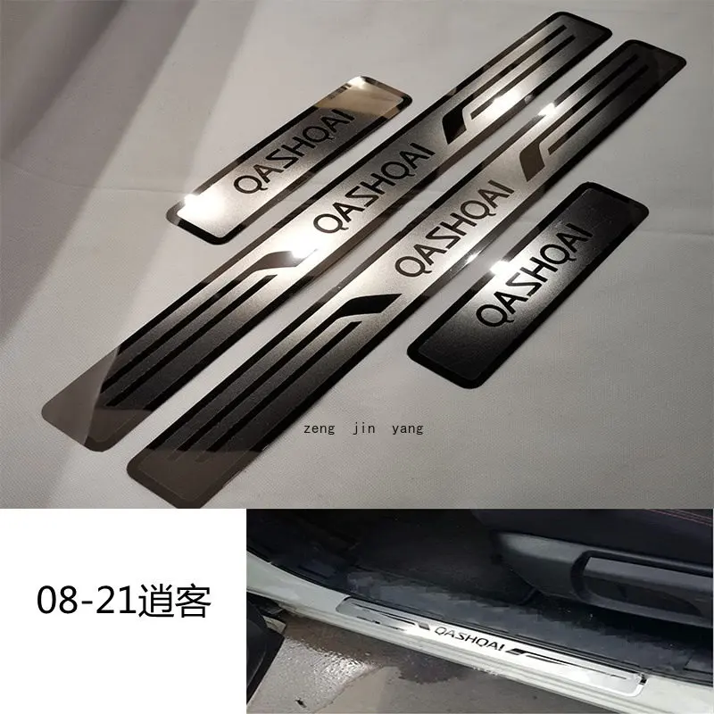 ֻ QASHQAI 2008 2021   Ʈ, ڵ   , ڵ ׼, ũ Ʈ, η ƿ