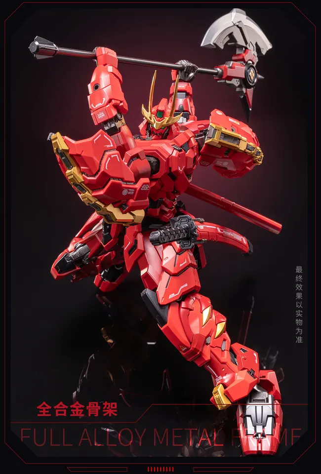 IN STOCK] MOSHOW MCT-J02 Takeda Shingen Illustrious Class Painted