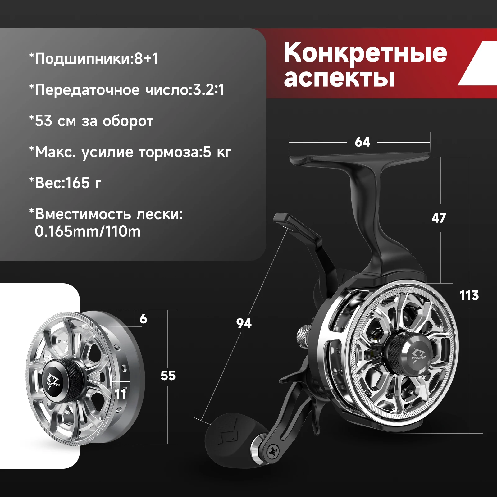 Fishing Rods 13 Fishing Descent Inline Ice Reel Black Betty 6061 13 Fishing Fishing Rods 13 Fishing Descent Inline Ice Reel Black Betty 6061 13 Fishing