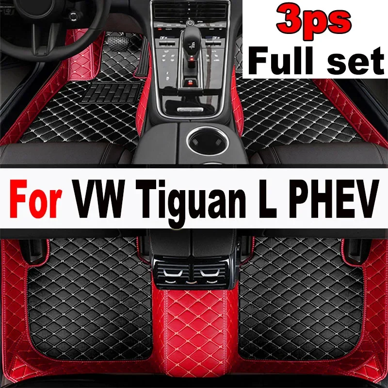 

Автомобильные коврики для Фольксваген Tiguan L PHEV 2019 2020 2021 2022, индивидуальные накладки на ногу, задняя крышка, аксессуары для интерьера