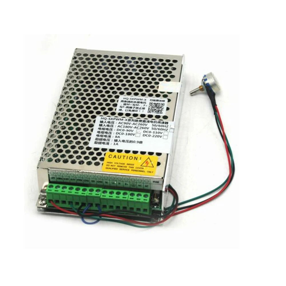 AC180V-260V Input DC180V Output 8A PWM DC Motor Speed Controller Driver HQ-SXPWM