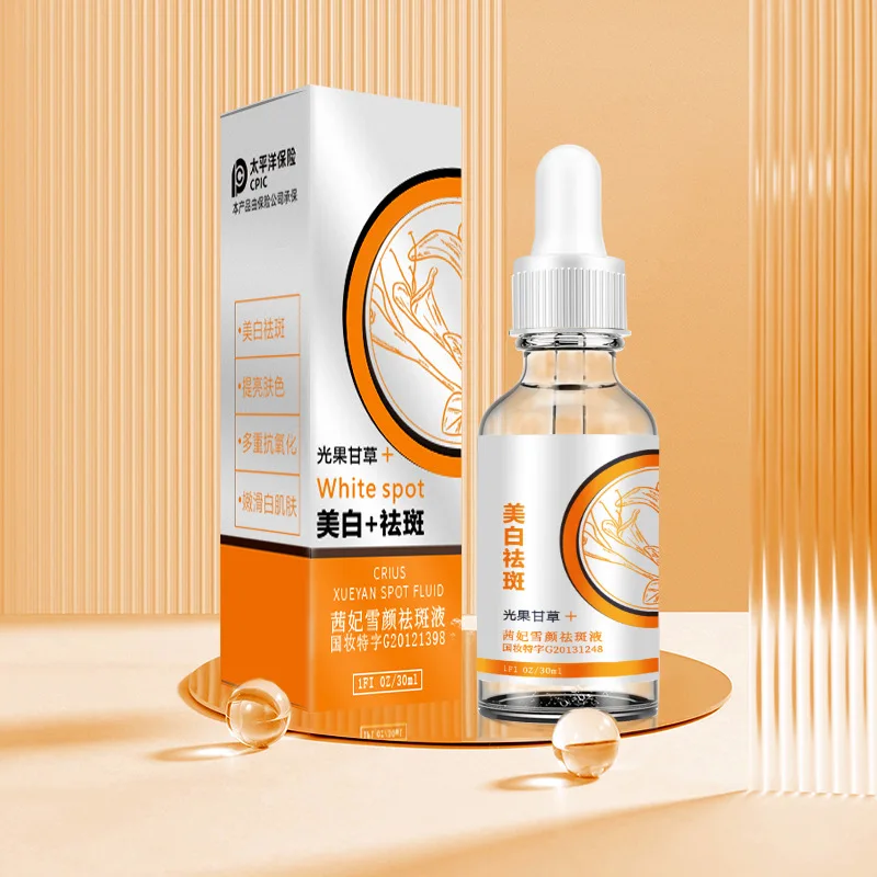 

1 Bottle Cifei Guangguo Licorice Whitening&Spot Removing Essence CRIUS Snow&Spot Removing Liquid Whitening