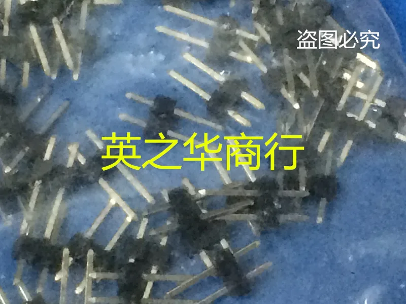 

30pcs original new 42375-0002 423750002 0423750002