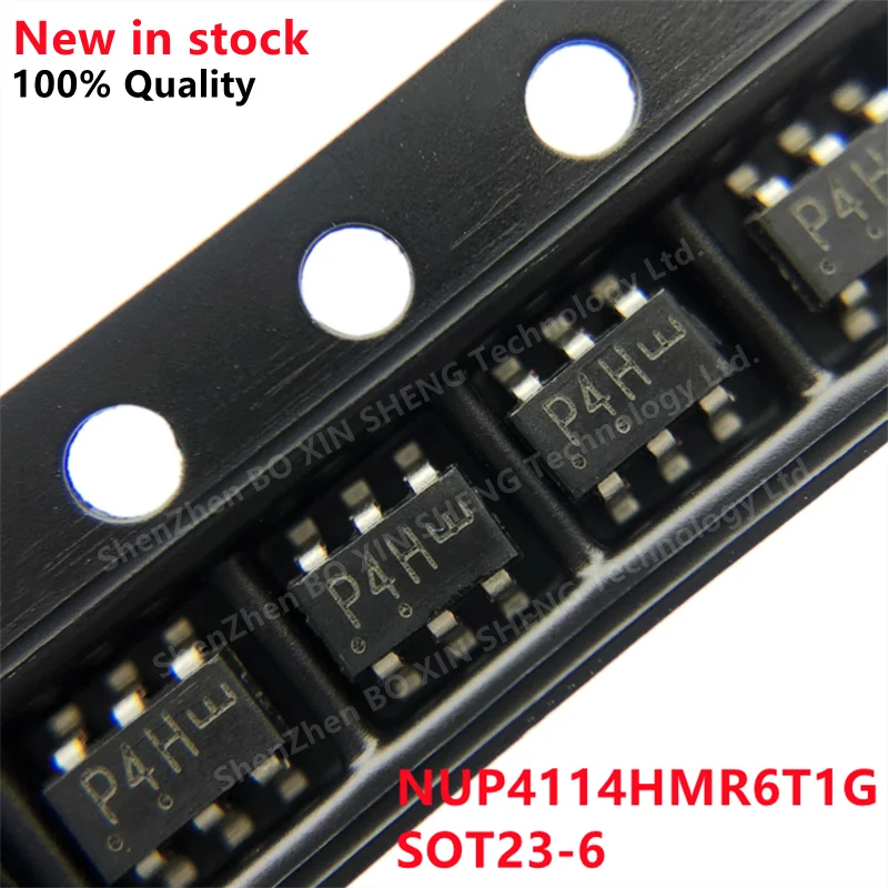 50PCS NUP4114HMR6T1G Marking P4H SOT23 6 SMD ESD electrostatic